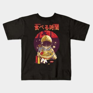 Ramen Astronaut Vintage Kawaii Otaku Japanese Noodles Kids T-Shirt